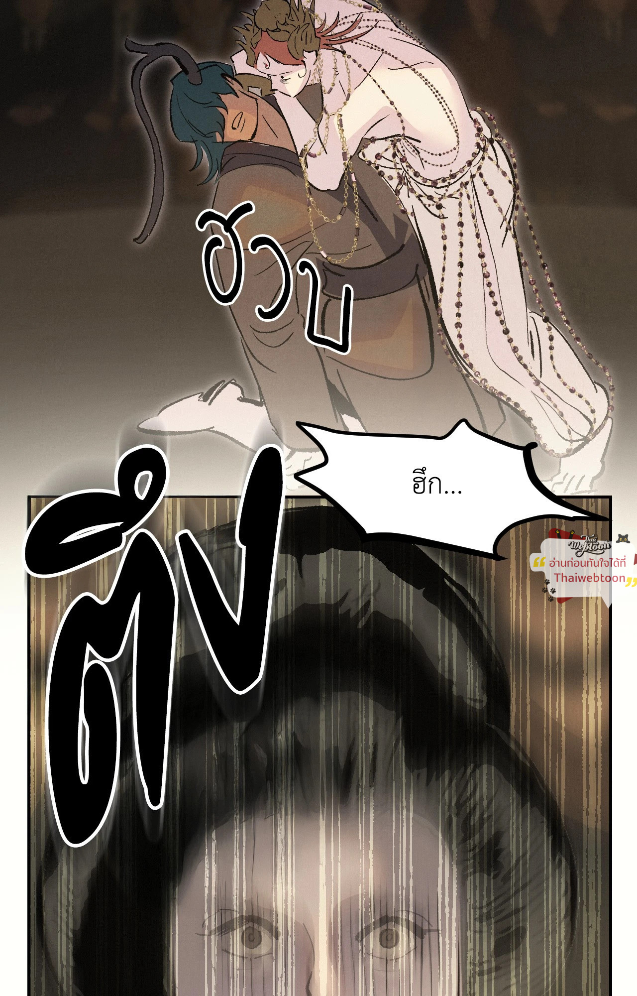 หน้า 107