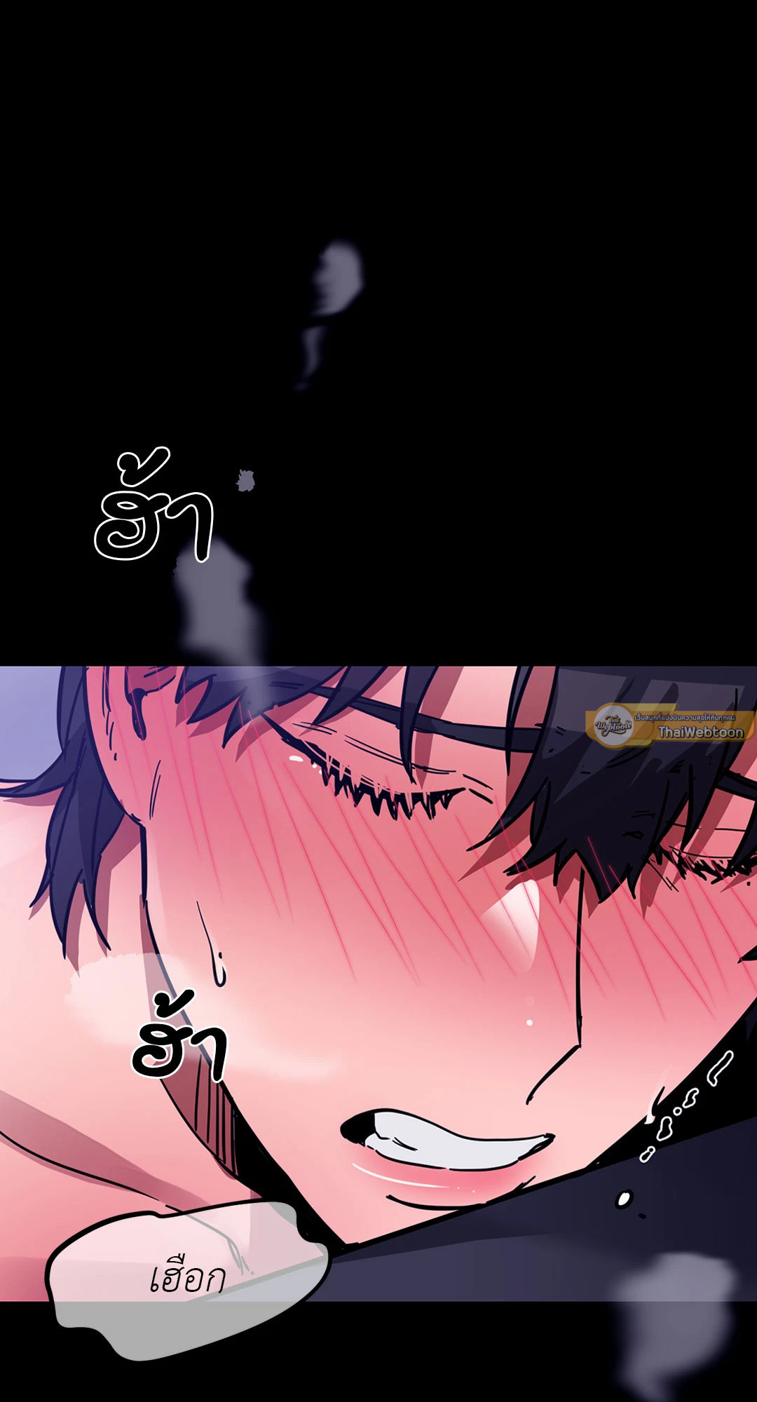หน้า 58