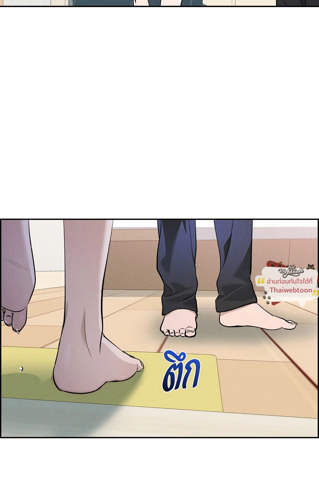 หน้า 83