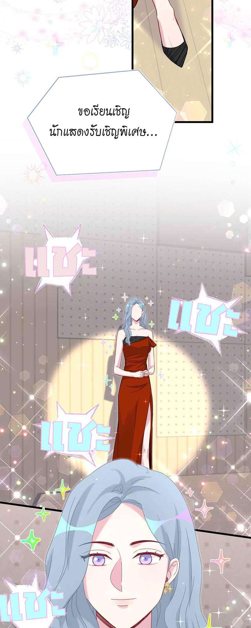 หน้า 30