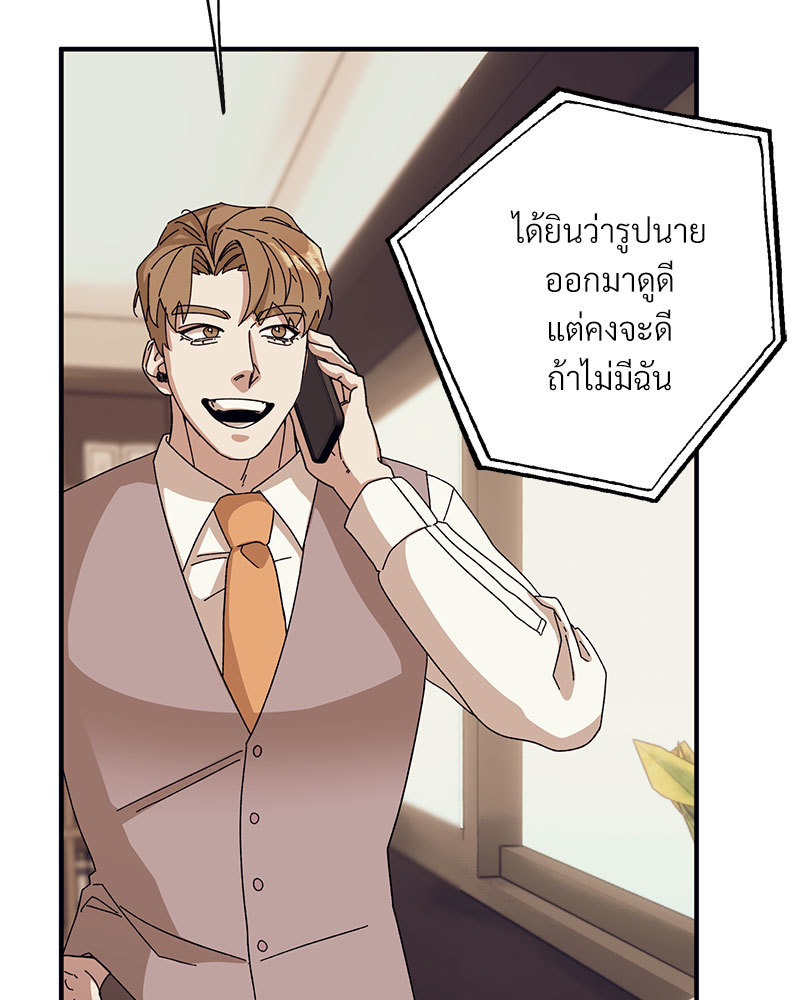 หน้า 91
