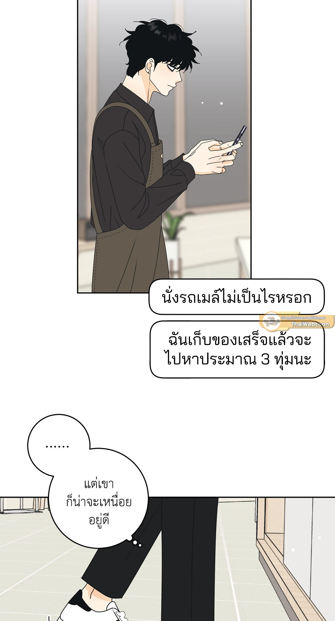 หน้า 46
