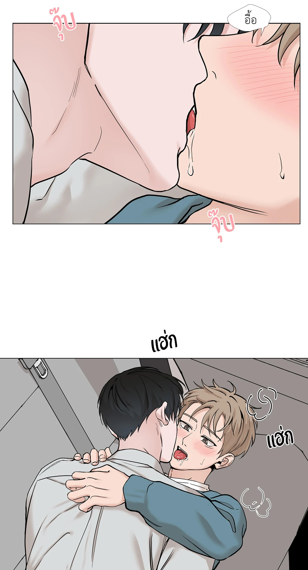 หน้า 48