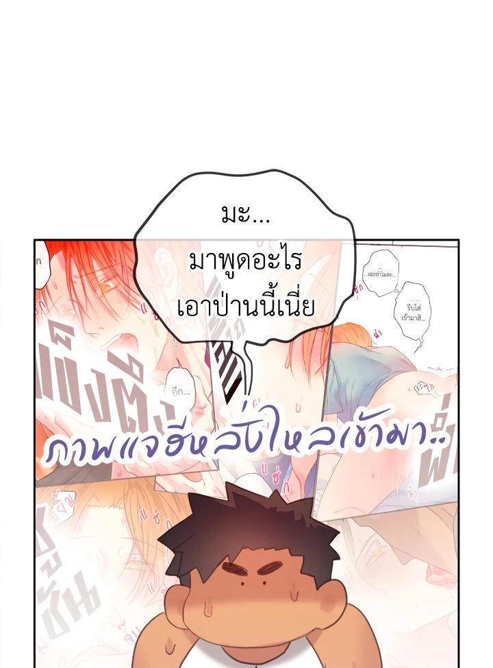 หน้า 48