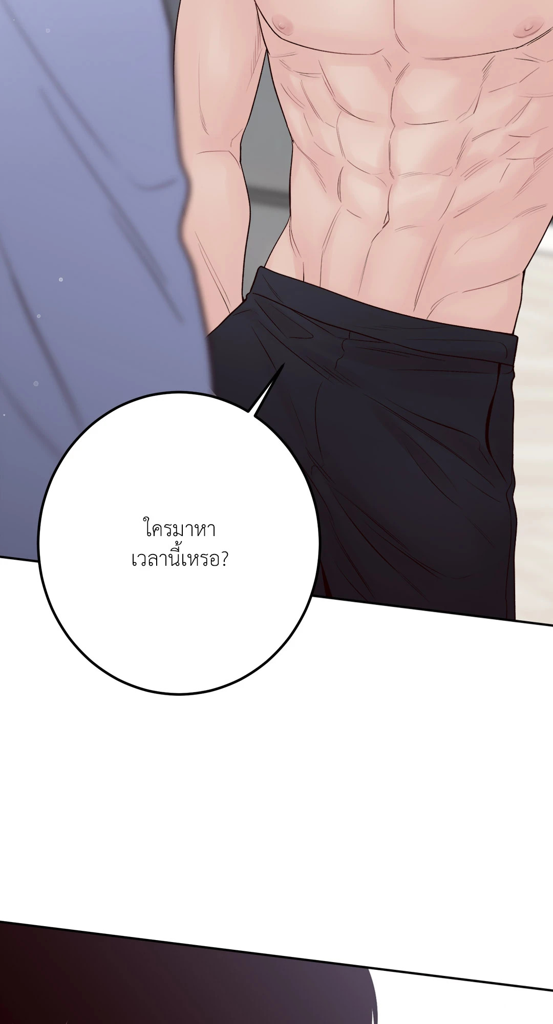 หน้า 98