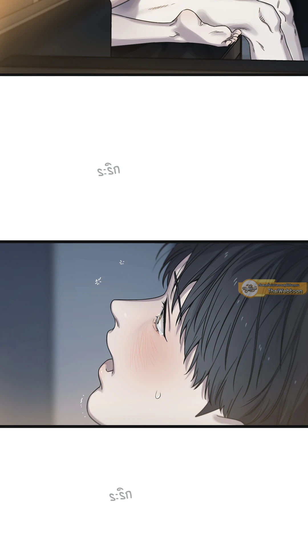 หน้า 66