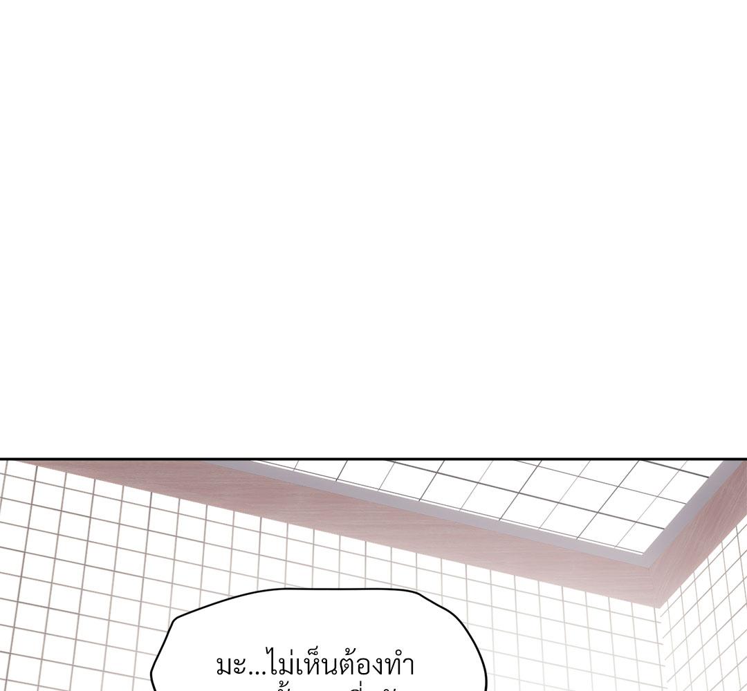 หน้า 95