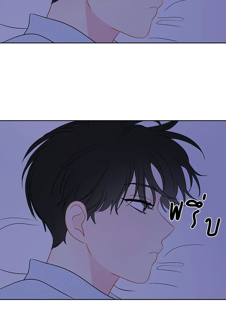 หน้า 76