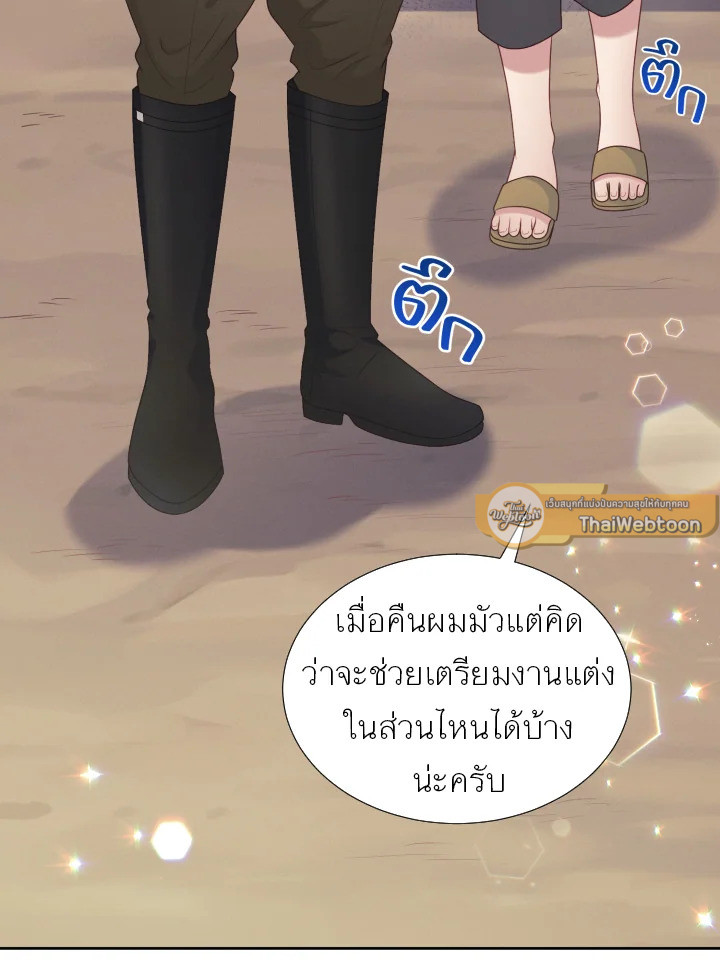 หน้า 62