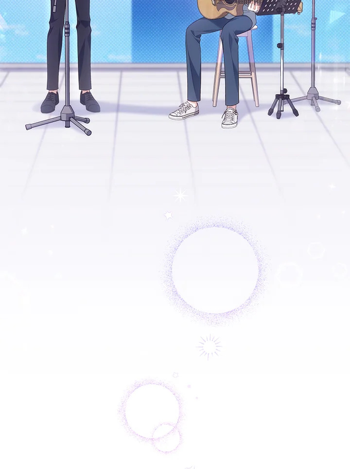 ชีวิตนี้ผมขอเป็นซูเปอร์สตาร์ | In This Life, the Greatest Star in the Universe ตอนที่ 26 - รูปที่ 2