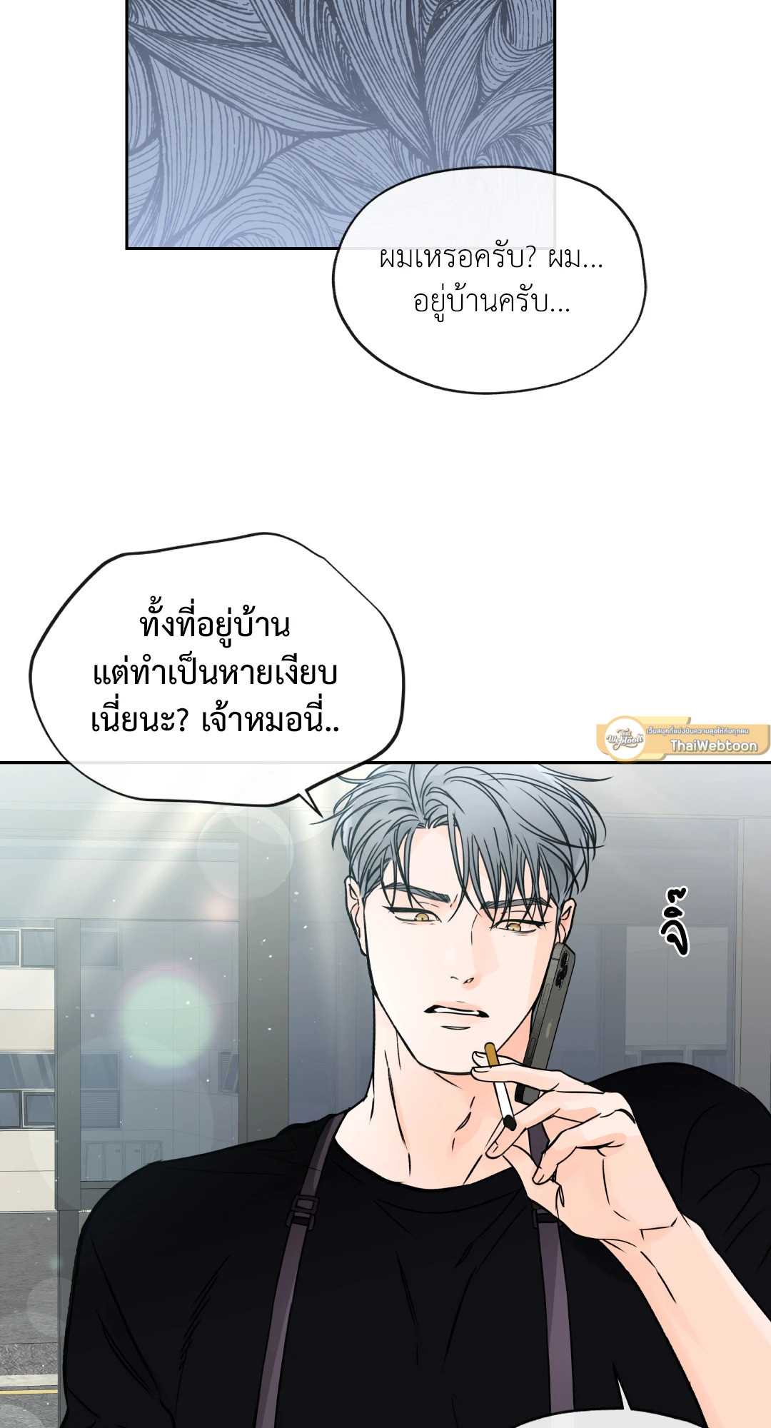 หน้า 44