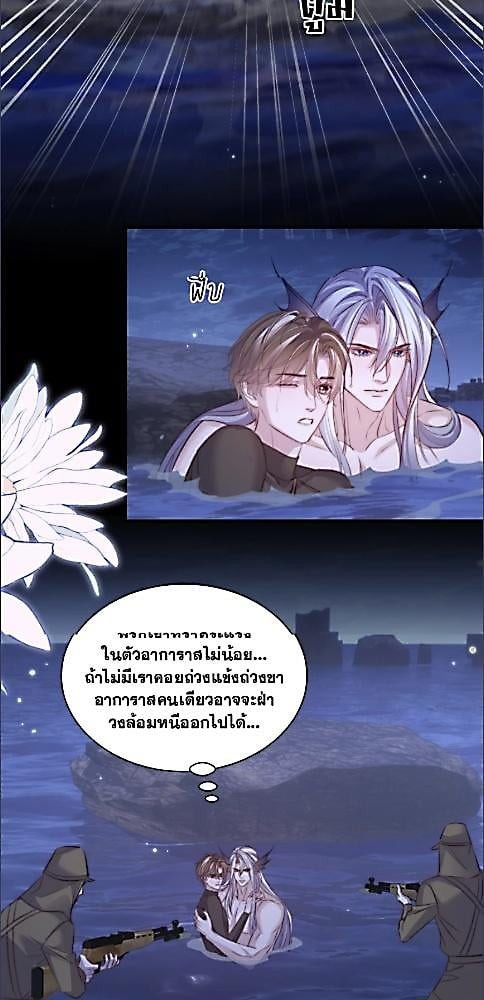 หน้า 27