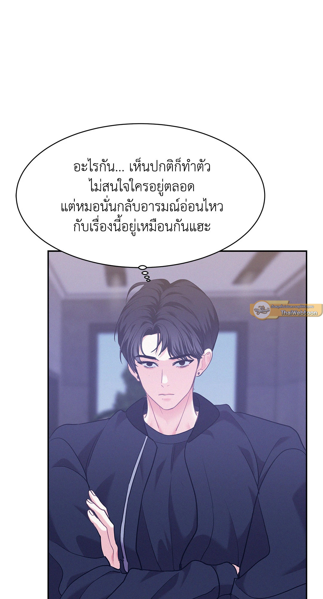 หน้า 45