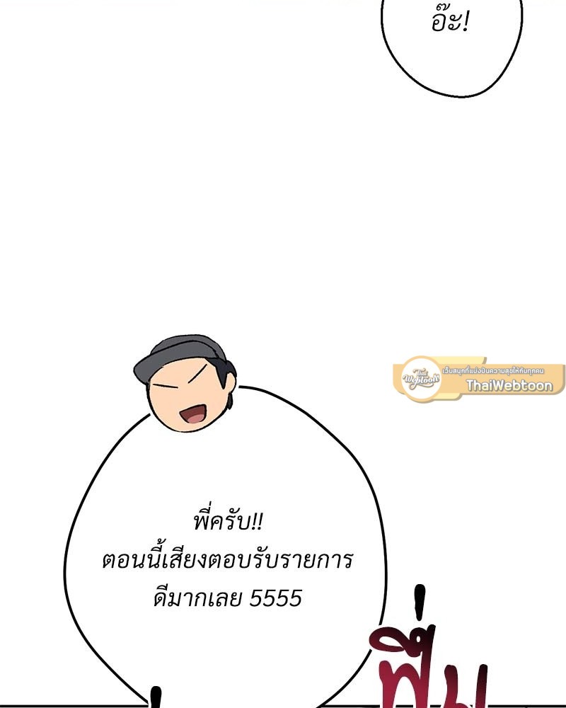 หน้า 215