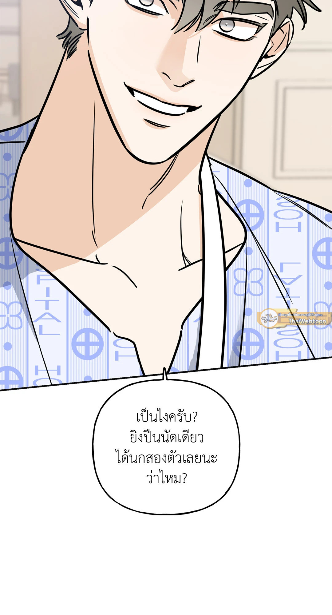 หน้า 64