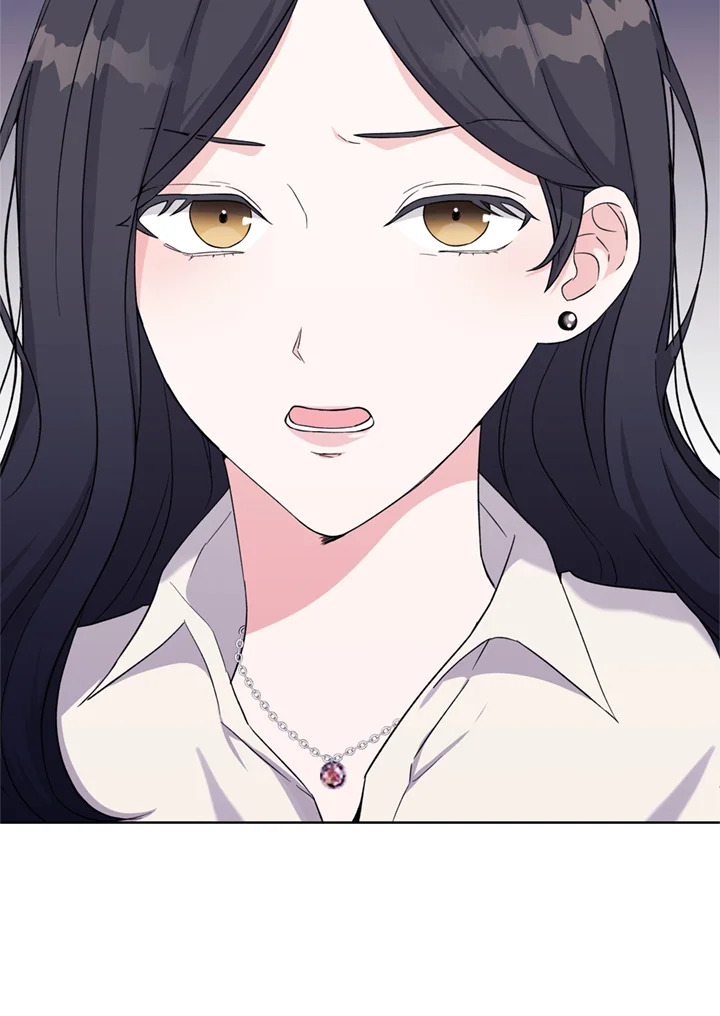 ริมฝีปากนั่น ฉันขอยืมนะคะ | Lend Me Your Lips ตอนที่ 6 - รูปที่ 2