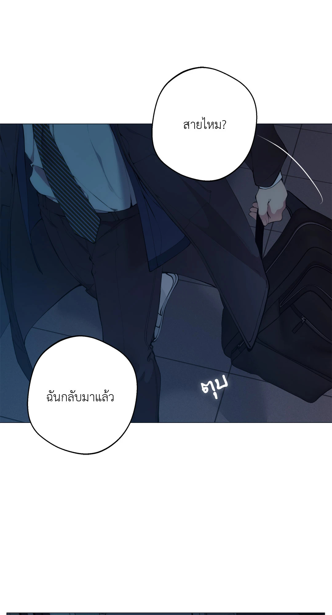 หน้า 60