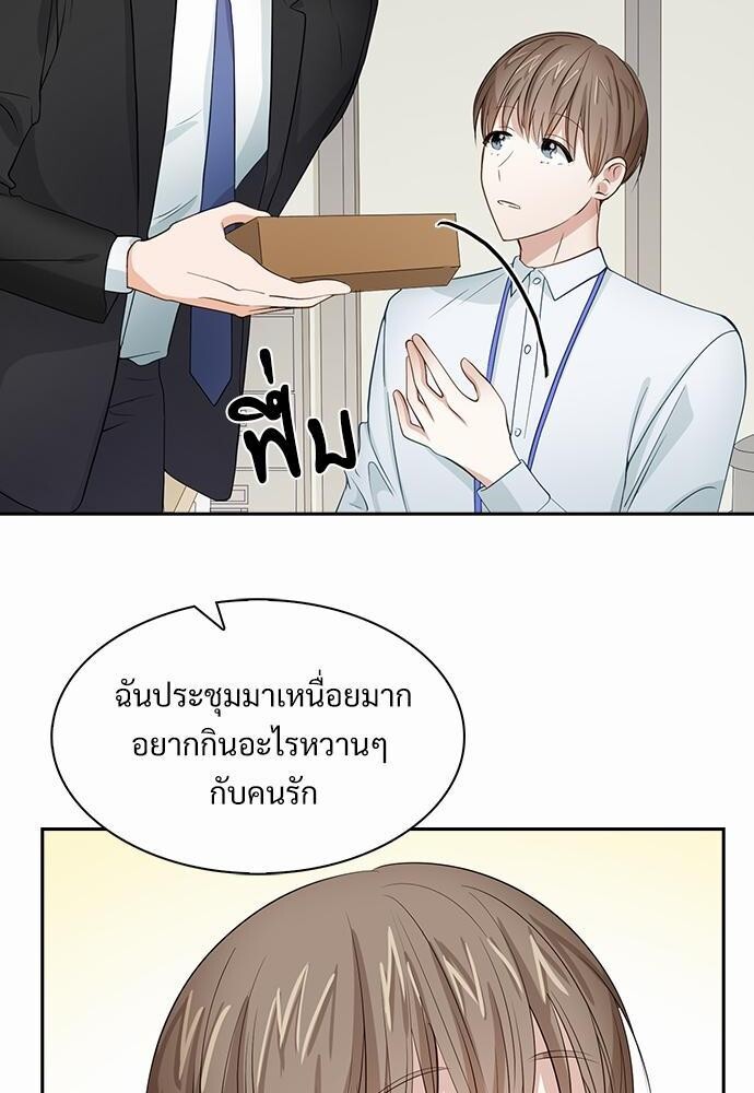 หน้า 56