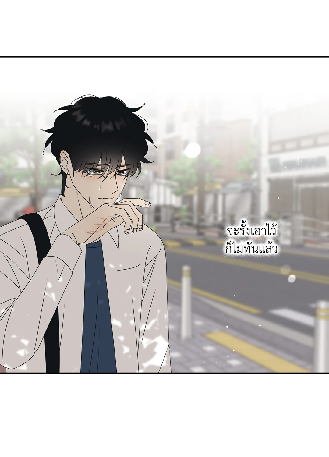 หน้า 44