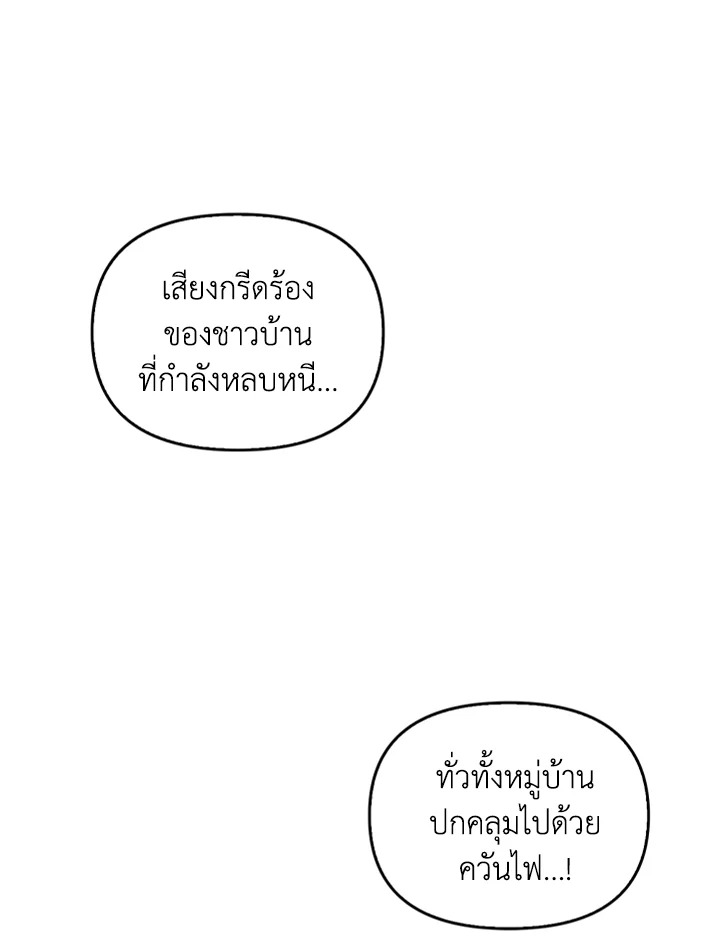 หน้า 136
