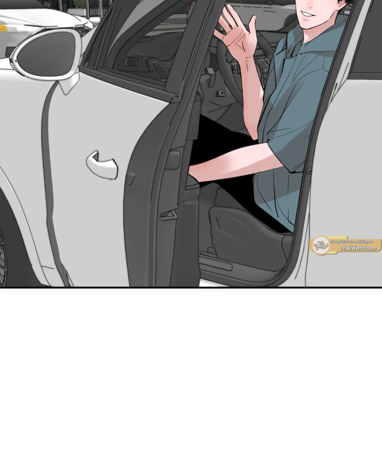 หน้า 75