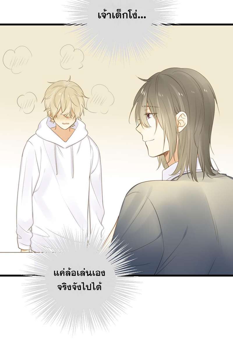 หน้า 46