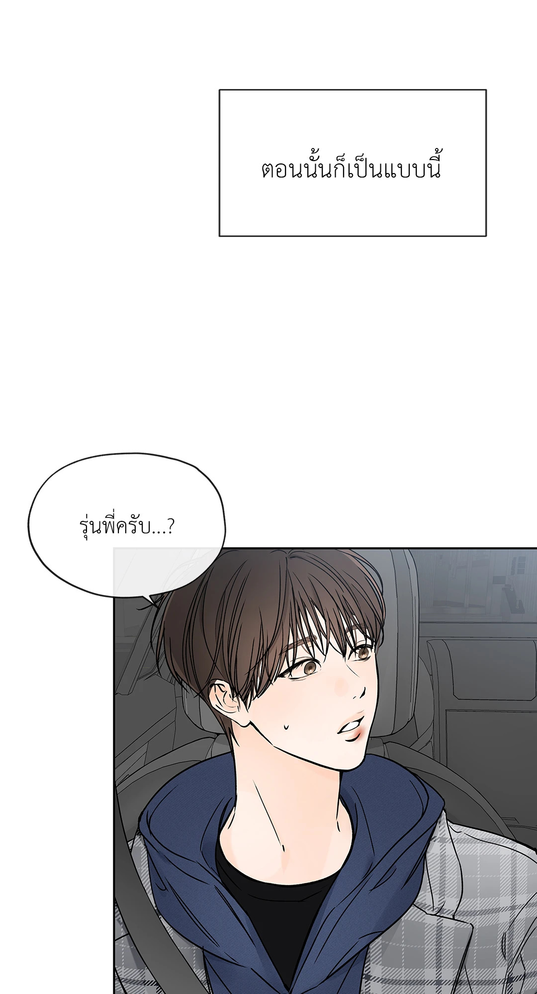หน้า 66