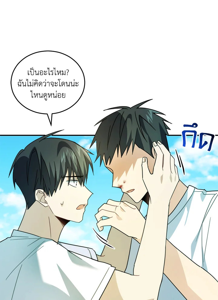 หน้า 58
