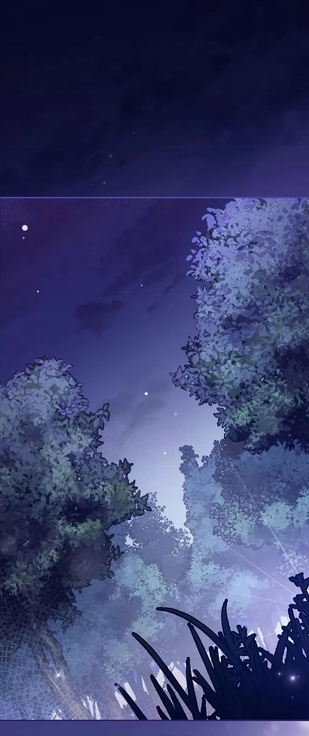 The Novel’s Extra (Remake) ตอนที่ 53 - รูปที่ 2