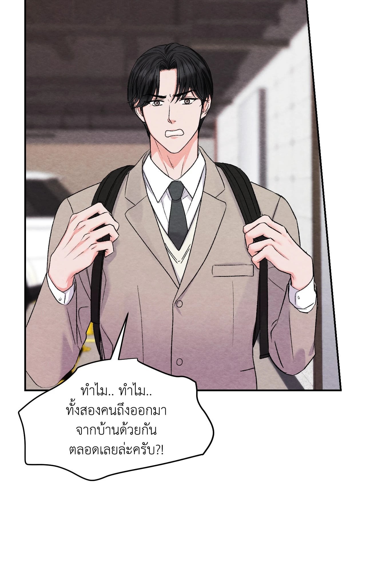 หน้า 64