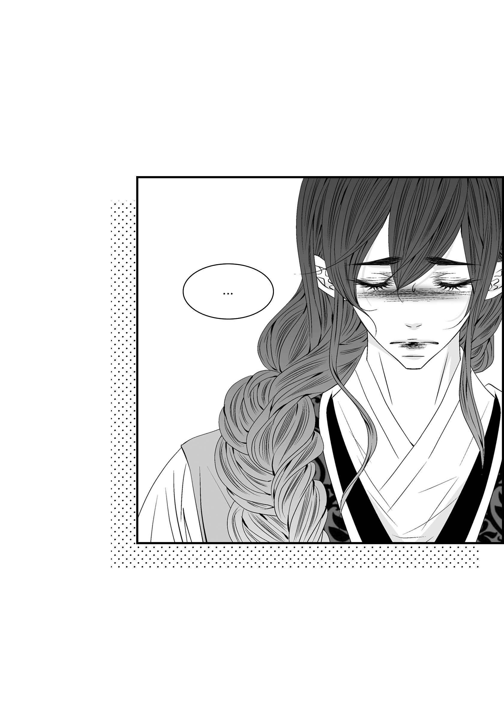 หน้า 38