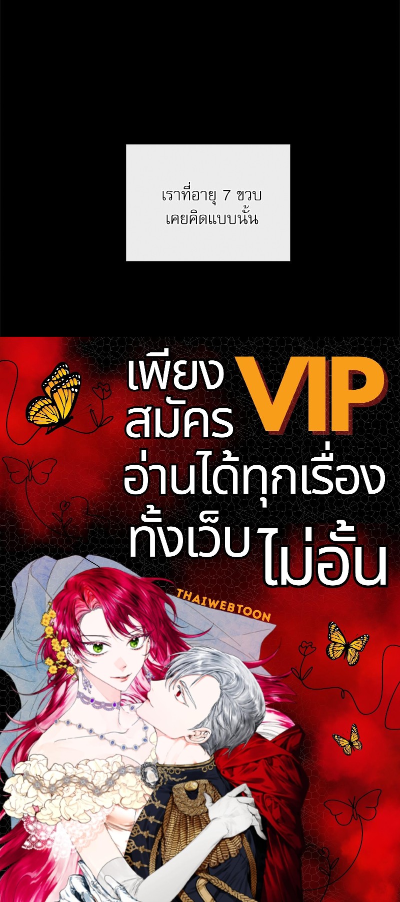 หน้า 132
