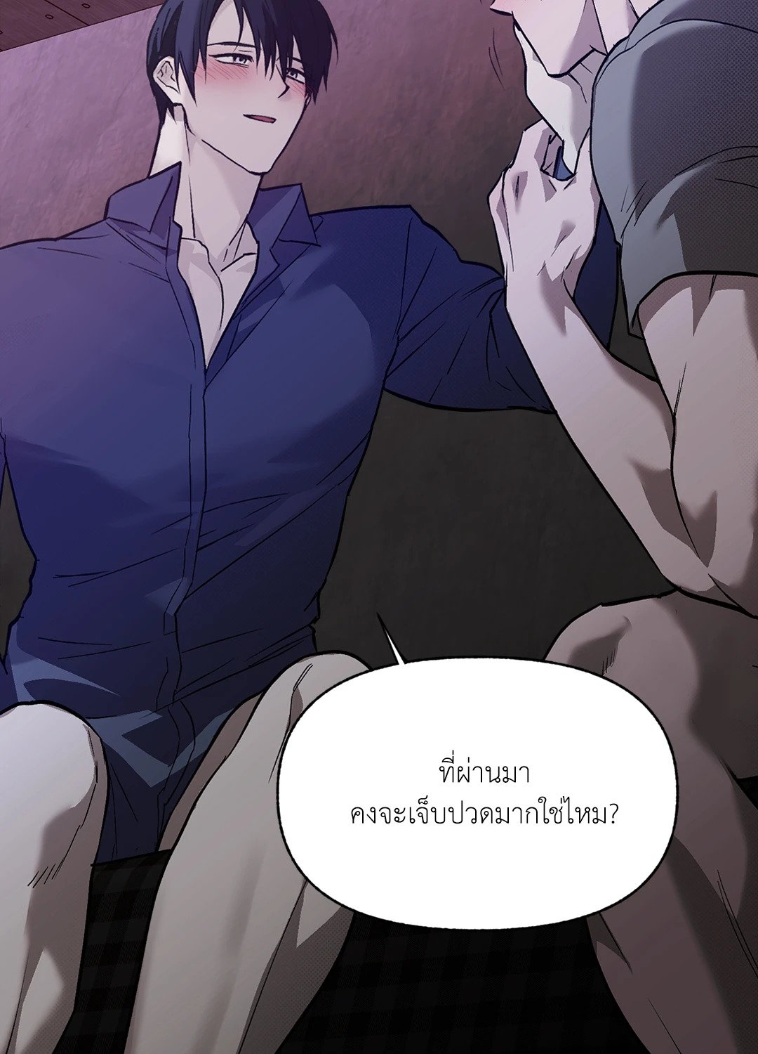 หน้า 59