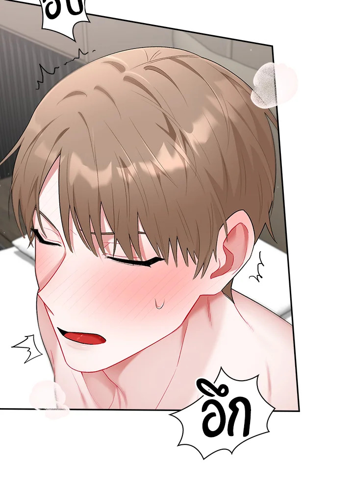 หน้า 76