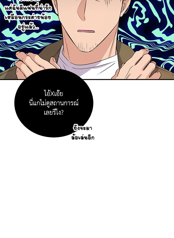 หน้า 60