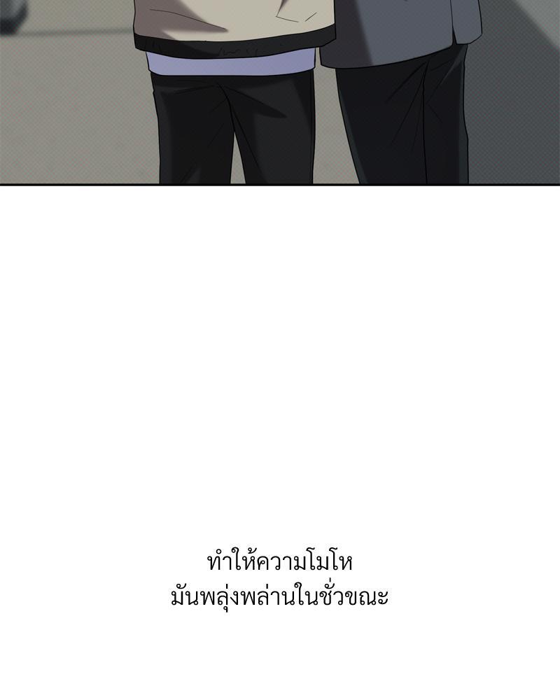 หน้า 106