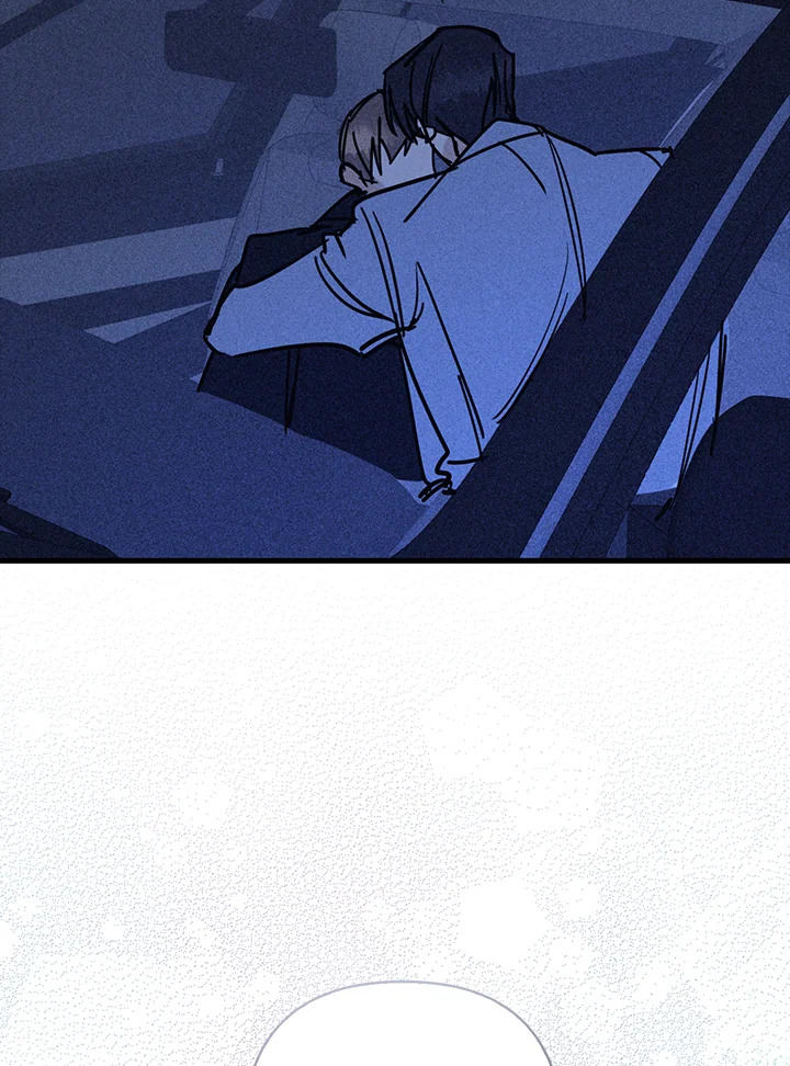 หน้า 88