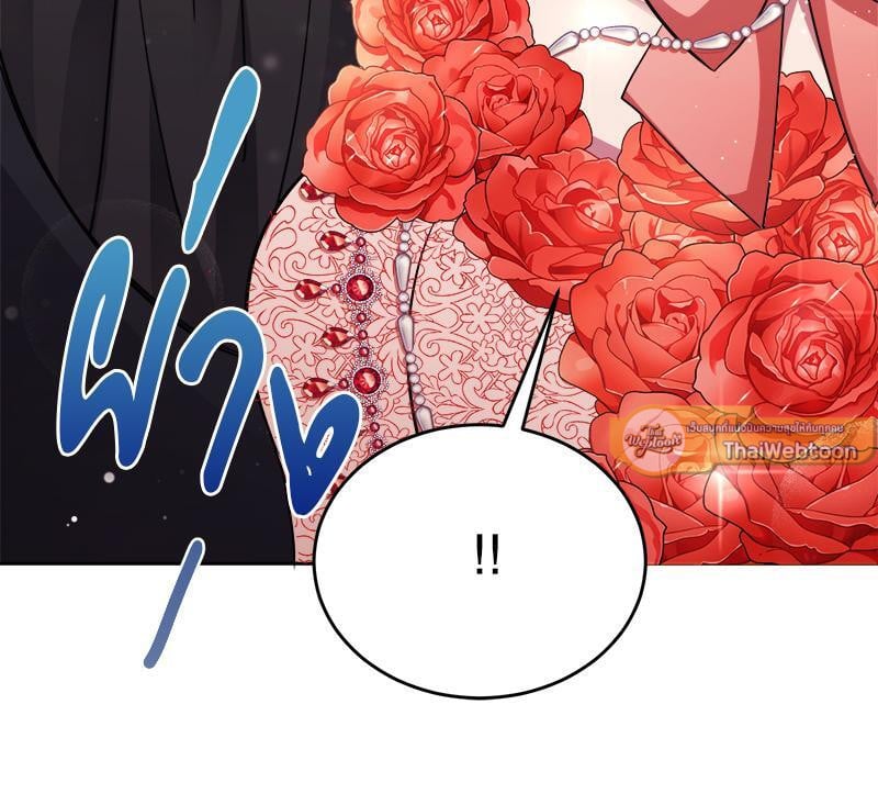 หน้า 114
