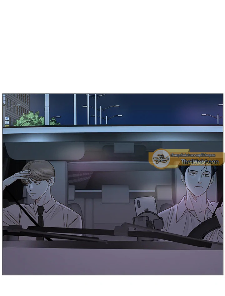 สัมพันธ์ลับซ่อนรัก | Secret Relationship ตอนที่ 22 - รูปที่ 2