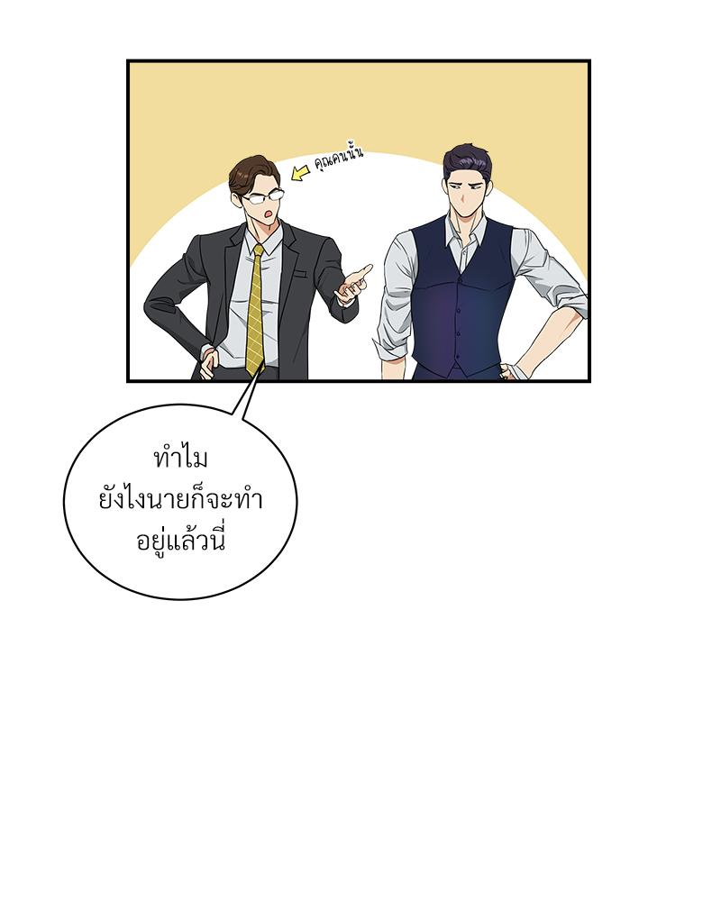 หน้า 98
