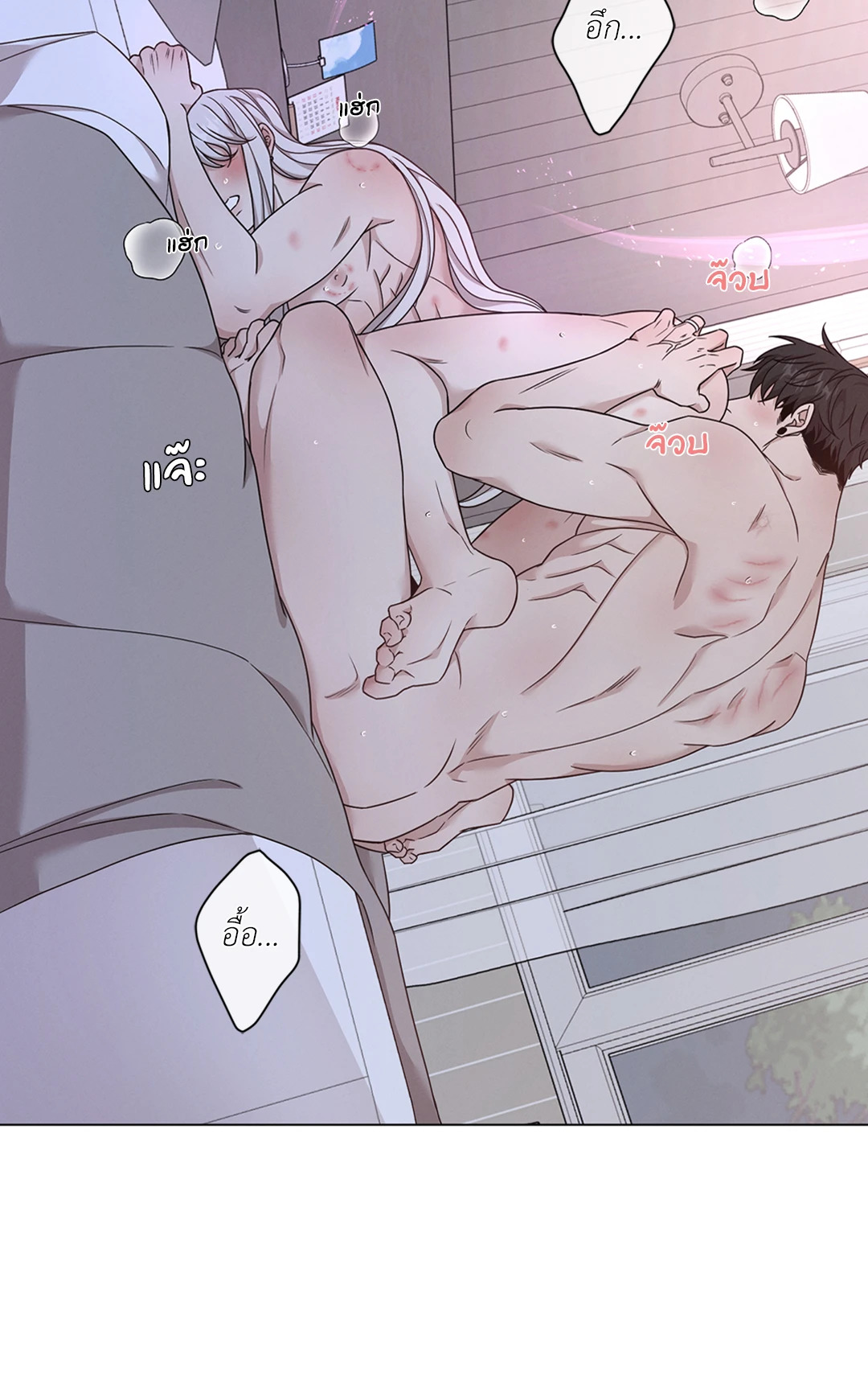 หน้า 34