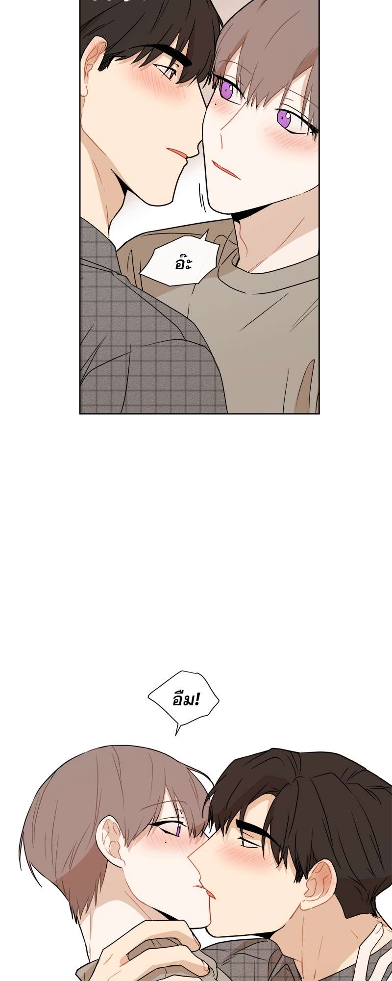 หน้า 39