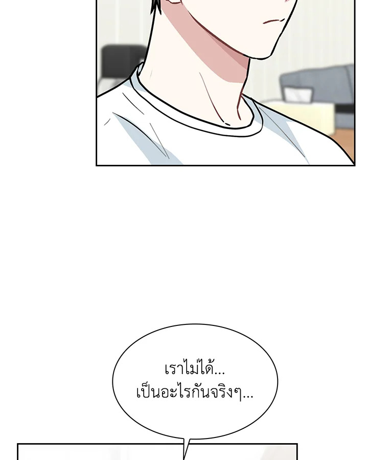 หน้า 68