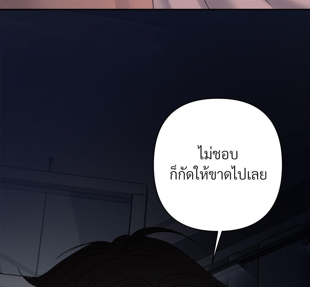 หน้า 105