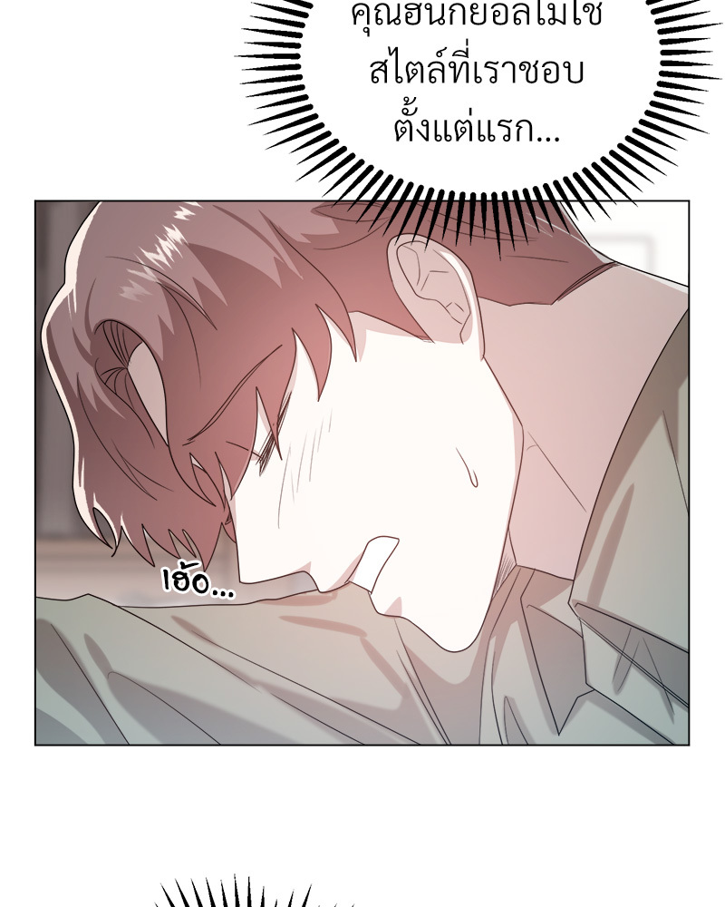 หน้า 128