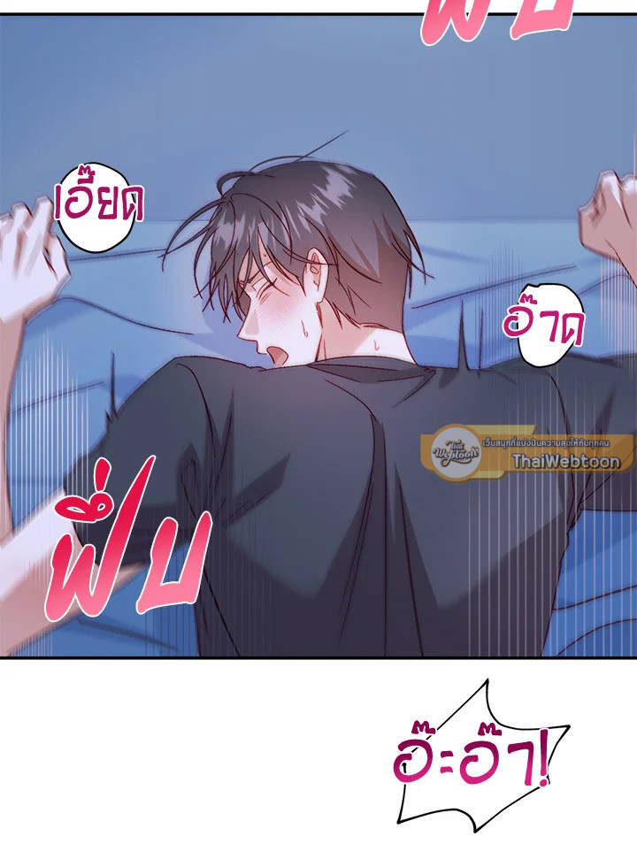 หน้า 68