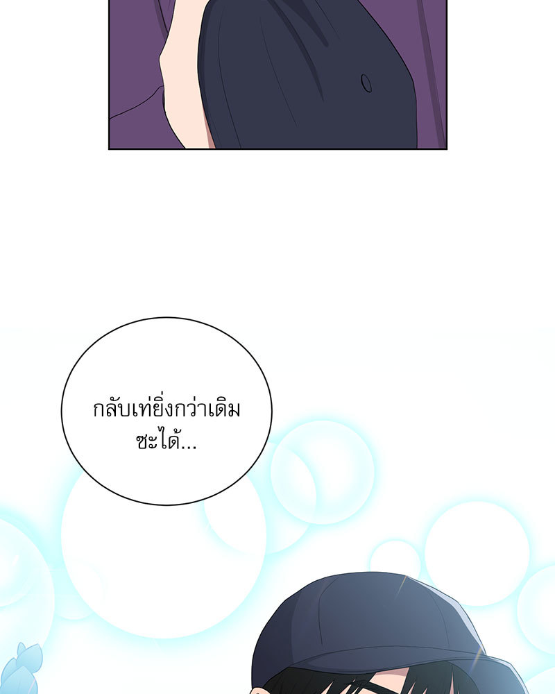 หน้า 49