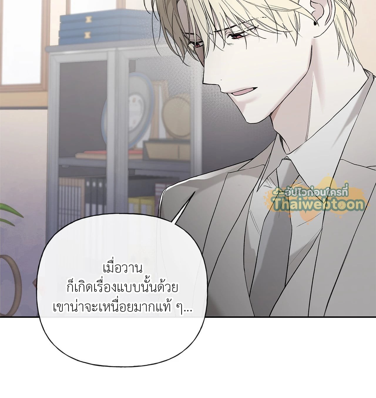 หน้า 32