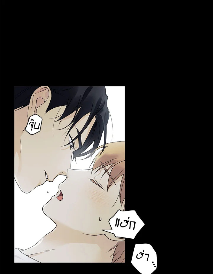 หน้า 47