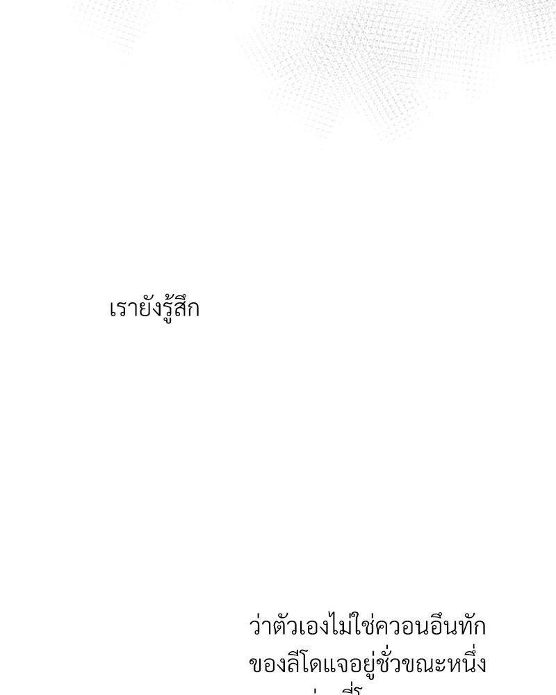 หน้า 108